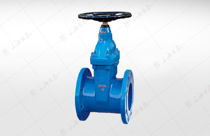 NRS Resilient Seat Gate Valve